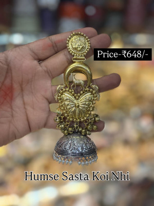 Kashmiri German Silver Jhumka